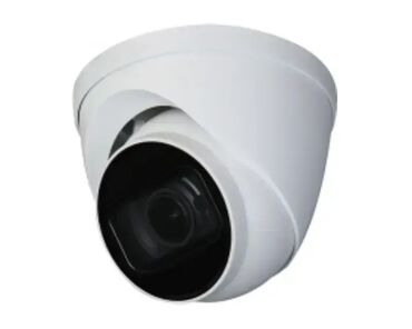 video nadzor beograd: Brand: DAHUA Model: DAHUA HAC-HDW1200T-Z-A-2712-S6 2MP HDCVI IR