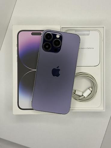 иксбокс оне с: IPhone 14 Pro Max, Б/у, 128 ГБ, Deep Purple, Кабель, Коробка, 80 % — 1