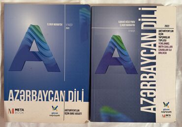 Bədii ədəbiyyat: 📚 Kitablardan biri nəzəriyyə, digəri sinaq toplusudur. Mən və bacım