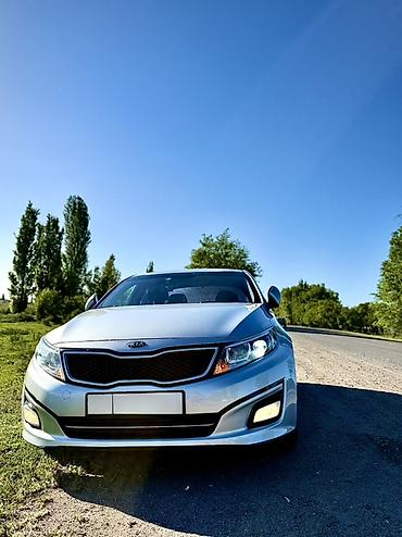 Kia: Kia K5: 2014 г., 2 л, Автомат, Газ, Седан — 1
