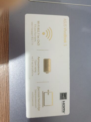 Ноутбуки: Ноутбук, Asus, 4 ГБ ОЗУ, Intel Core i3, Более 17.3 ", Новый, Для несложных задач at lalafo.kg — 4 Ноутбуки: Ноутбук, Asus, 4 ГБ ОЗУ, Intel Core i3, Более 17.3 ", Новый, Для несложных задач — 4