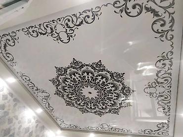 Натяжной потолок: Натяжной потолок 3D потолки, Глянцевое, Матовое Бесплатная консультация, Гарантия, Бесплатный замер — 2