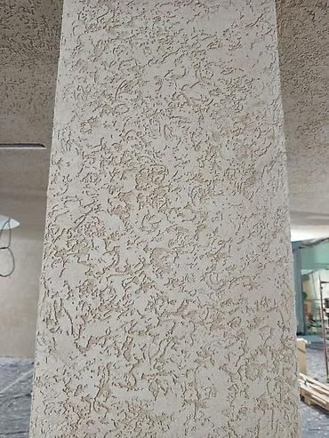 Штукатурка, шпаклевка: Декоративная штукатурка и окрашивание стен - Фактурные и венецианские — 13