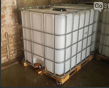 Зоотовары: 🐎 Стимулятор набора веса со стволовыми клетками костный жир со — 7