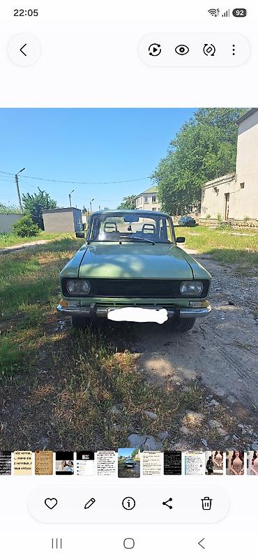 oka satışı: Model: Moskvich 2140 (UAZ/АЗЛК) sedan Rəng: açıq yaşıl. ili — 1