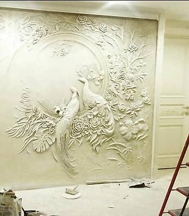 Ремонт под ключ: Ремонт под ключ | Офисы, Квартиры, Дома Больше 6 лет опыта — 17