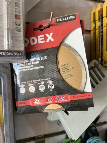 дрель бишкек цена: Алмазный отрезной диск Rodex диаметром 125 мм и посадочным отверстием