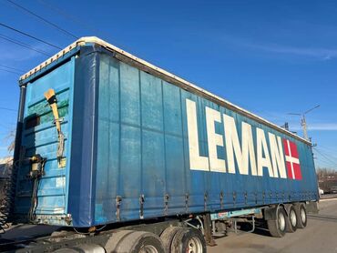 Прицепы и полуприцепы: Прицеп, Schmitz Cargobull — 9