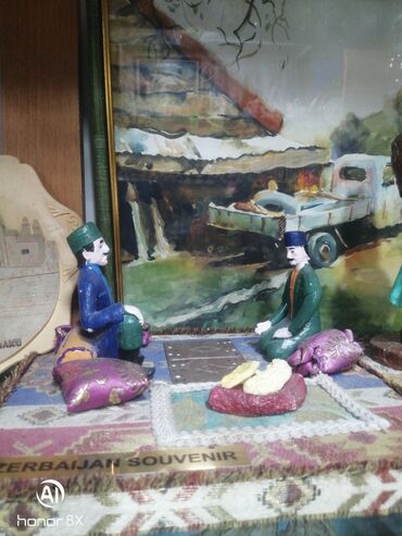 Fiqurlar: Fiqur, rəng - Göy — 17