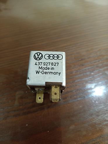 Другие автозапчасти: Реле — 9