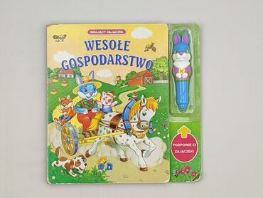 Books, Audio & Video formats: Book, genre - Kids & young adults, condition - Very good