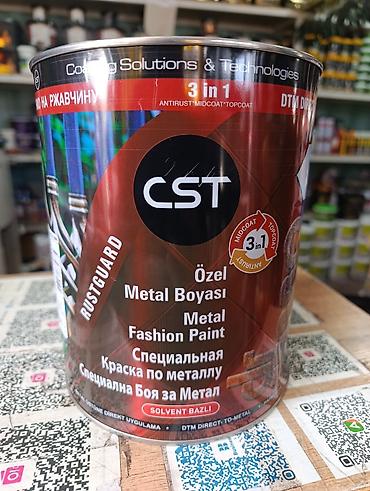 эмаль ак 511: Краска по металлу CST Rustguard 3-в-1 (Solvent Base) - Назначение — 2