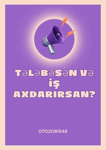 Inzibati heyət: Marketoloq tələb olunur, Natamam iş günü, İstənilən yaş, Təcrübəsiz