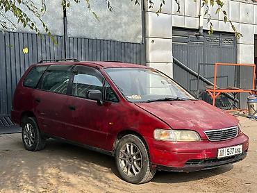 рулевая рейка хонда одиссей бишкек: Honda Odyssey: 1996 г., 2.3 л, Автомат, Газ-бензин (ГБО), Минивэн — 2