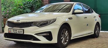 рассмотрим варианты: Kia K5: 2018 г., 2 л, Автомат, Газ, Седан