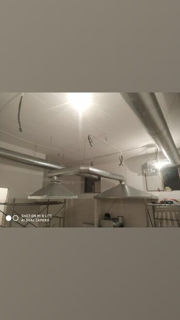 Кондиционеры: Вентиляция Кондиционеры Изготовление Вентиляций Расчёты Выезд — 7