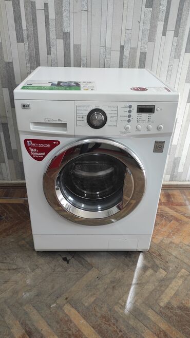 aspirator ikinci əl: Стиральная машина LG, 8 кг, Автомат, Без сушки at lalafo.az aspirator ikinci əl: Стиральная машина LG, 8 кг, Автомат, Без сушки