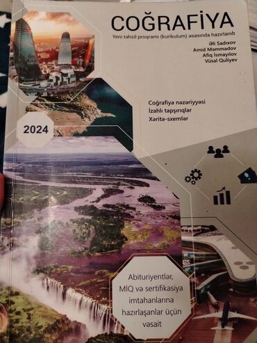 русский язык банк тестов 1 часть pdf 2023: Məhsul: “Coğrafiya” dərs vəsaiti (2024) Təsvir: - Yeni təhsil