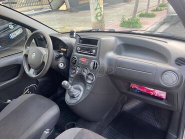 Fiat: Μαρία — 2