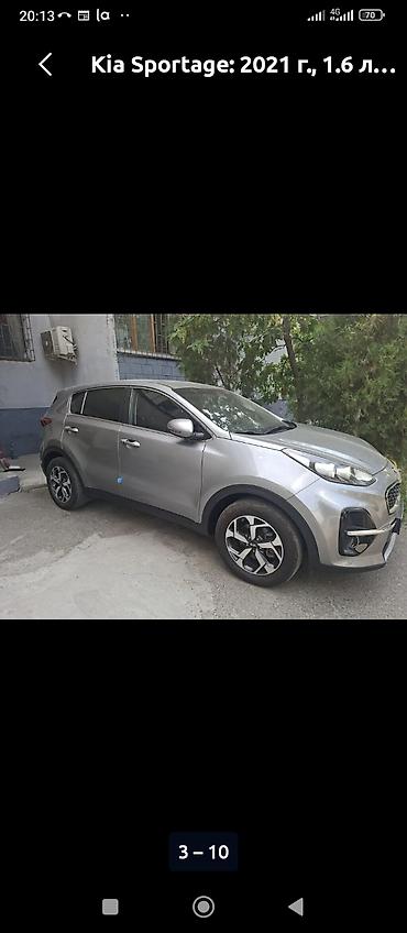sprinter rex: Kia Sportage: 2021 г., 1.6 л, Автомат, Дизель, Кроссовер — 3
