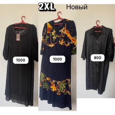 платья наряд: Повседневное платье, 3XL (EU 46), 4XL (EU 48), 5XL (EU 50)