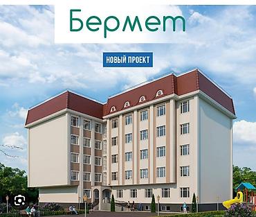 сары озон места: 3 комнаты, 72 м², Сары-Озон Дыйкан рынок Элитка, 6 этаж, ПСО (под самоотделку) — 10