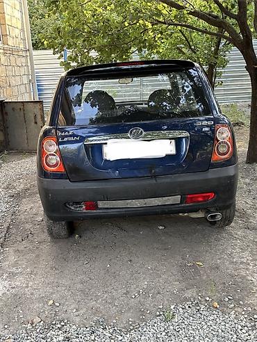 фольксваген тигуан л с: LIFAN Smily (320): 1.3 л | Хэтчбэк — 1