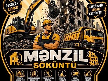 heyet qapi: Mənzil söküntüsü üzrə peşəkar xidmət - Mənzil söküntüsü və təmirə — 2