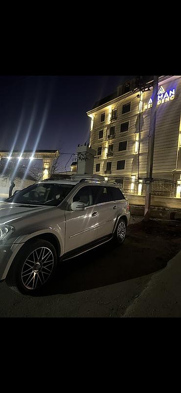 выхлоп w210: Mercedes-Benz GL-Class: 2008 г., 5.5 л, Газ, Внедорожник — 7