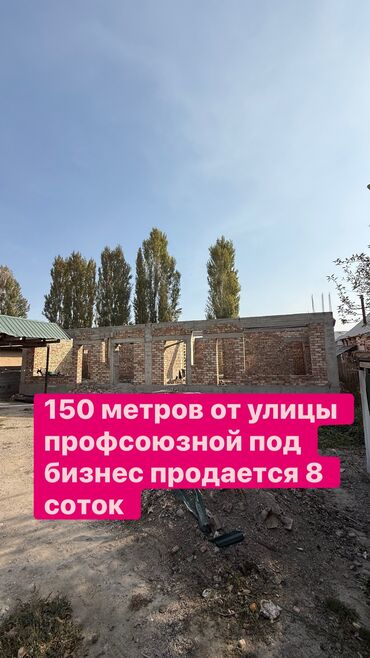 сдается дом новопокровке: Дом, 400 м², 6 комнат, Риэлтор