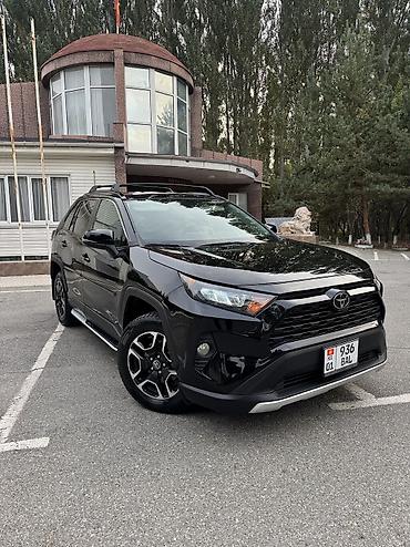 шины с дисками б у: Toyota RAV4: 2020 г., 2.5 л, Автомат, Бензин, Кроссовер — 7