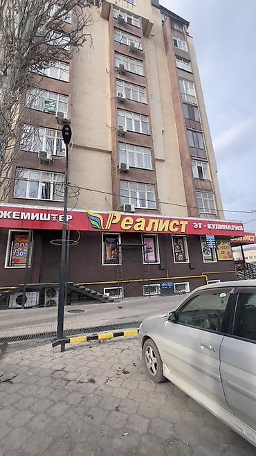 Продажа квартир: 3 комнаты, 119 м², Элитка, 2 этаж, Дизайнерский ремонт — 24