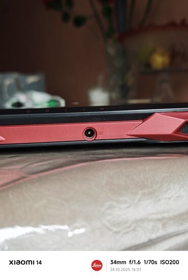 Acer: Yeni Acer Nitro, 16 ", AMD Ryzen 5, 2 TB, Pulsuz çatdırılma, Ünvandan götürmə — 20