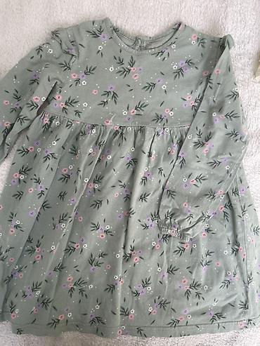 Комплекты одежды: Комплект, Б/у — 6