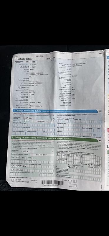 электра: Honda CR-V: 2007 г., 2 л, Автомат, Бензин, Кроссовер — 1