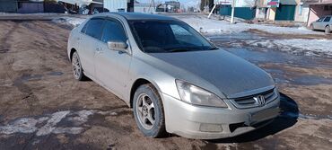 авто не нахаду: Honda Accord: 2003 г., 2.4 л, Автомат, Бензин