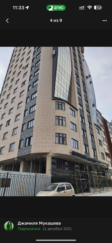 снять квартиру без риэлтора: 1 бөлмө, 54 кв. м, Элитка, 13 кабат, Евроремонт