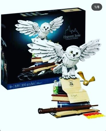 лего машына: Лего Гарри Поттер-СИМВАЛЫ ХОГВАРТСА (3010 деталей) бесплатная доставка