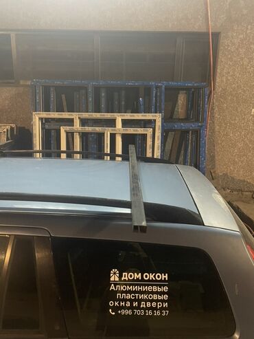 мансардные окна: Алюминиевые окна на заказ, Балконные, Витражные, Мансардные, Платная установка, Без рассрочки
