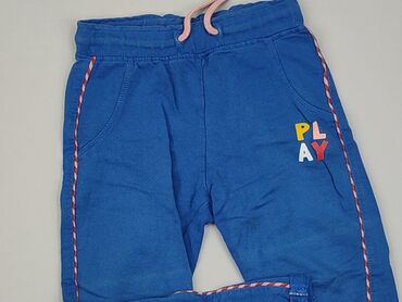 sinsay spodnie dresowe chłopięce: Sweatpants, 5.10.15, 3-4 years, 98/104, condition - Good