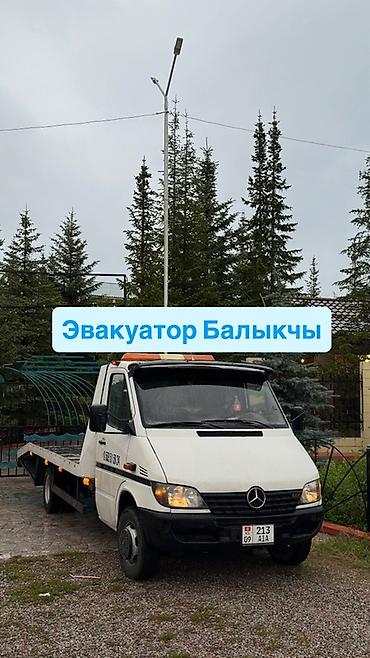 i vtec: С лебедкой, Со сдвижной платформой, С ломаной платформой — 1