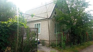 пригороде: 5 соток, Красная книга — 4
