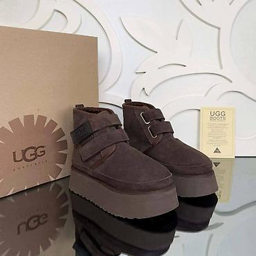 Čizme: Čizme, 37 — 13