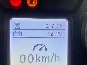 Другие тракторы: Трактор FM World WD1404M-6 с навесным плугом - Мощный колесный — 9