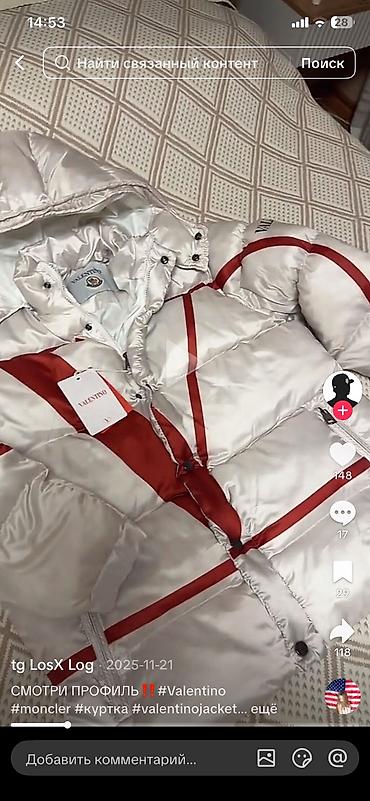 Apple iPhone: IPhone 12 mini, Б/у, 128 ГБ, Белый, Чехол, 80 % — 10