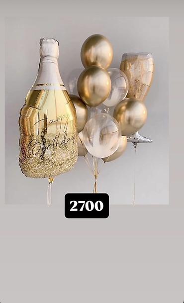 Шары: Воздушные шарики и готовые букеты - Набор «Перламутр и конфетти» — 7 — 11