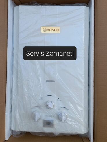 Pitiminutkalar: Pitiminutka Bosch, 24 l/dəq, Yeni, Kredit yoxdur, Pulsuz çatdırılma
