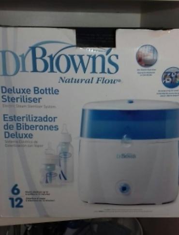 dr browns: Sterilizator Dr.Brown's. Qiymeti 50AZN — 2