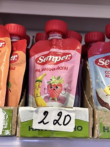 детский каша: Пюре-питьевой десерт Semper «Ура, банана-йога!» - Формат: мягкий — 1
