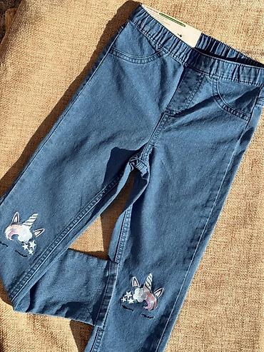 Комплекты одежды: Комплект — 61